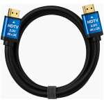 Tva Signal Lead Hdmi Male - Hdmi Male 4K V2 0.5M - Image 3