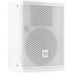 Pdm PDW5W Passive Wall Mount Speaker 5INCH White 100W 8OHM IP20 - Image 6