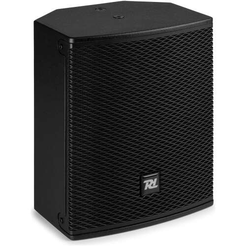 Pdm PDW6B Passive Wall Mount Speaker 6INCH Black 150W 8OHM IP20
