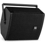 Pdm PDW6B Passive Wall Mount Speaker 6INCH Black 150W 8OHM IP20 - Image 3
