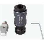 Rycote Pcs-boom Connector