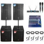 AP15 and M18P Active Speaker Combo