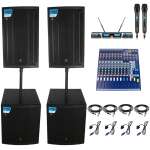 Imix APA12A and IM718P Active Speaker Combo