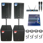 Imix APA12A and M18P Active Speaker Combo