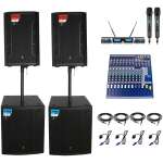 Imix ES112P and IM718P Active Speaker Combo