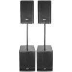 Hybrid LS18A & PA12DSP Speaker Combo