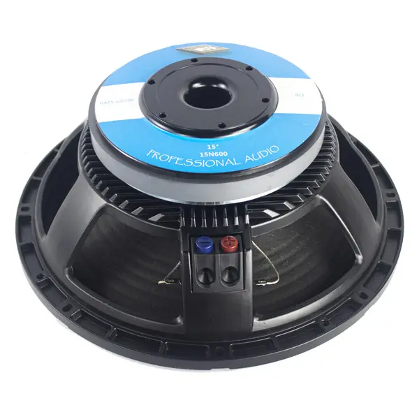 レア BEST SOUND COLLECTION 非売品 N9 Audio 15N600 Loose Speaker - A1 Sound