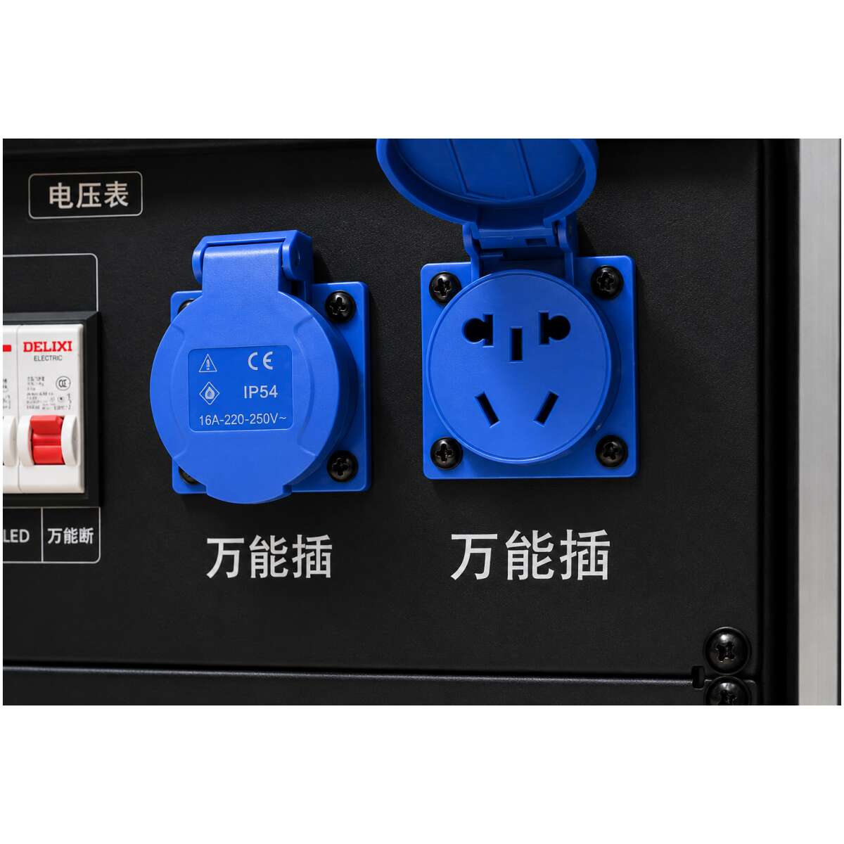 Imix 48-Way Power Distribution Flight Case - Image 5