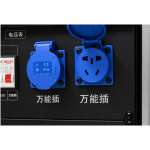 Imix 48-Way Power Distribution Flight Case - Image 5