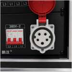 Imix 48-Way Power Distribution Flight Case - Image 6