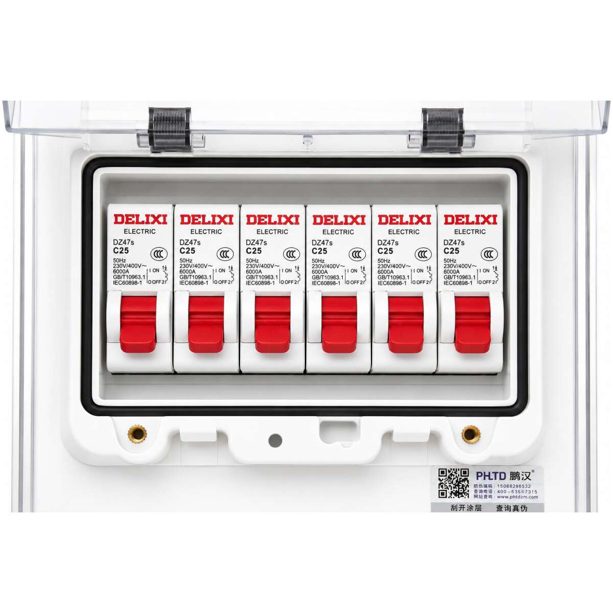 Imix 32A 3-Phase to 6 x 16A Power Distribution Box - Image 3
